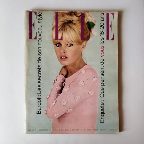 古書ベリッシマ