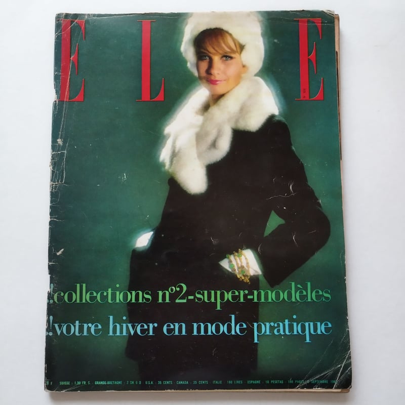 ELLE 』1963年8月30・9月6日号(2冊セット) 特集・秋冬コレクションズ