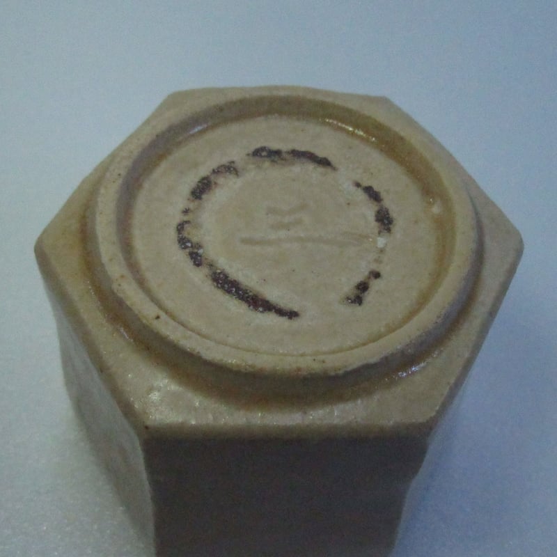 黄瀬戸六角ぐい呑み（きぜとろっかくぐいのみ）251 | boxshopokazaki's