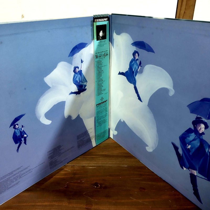 LP】 原田知世 / Next Door | MeraMera Records