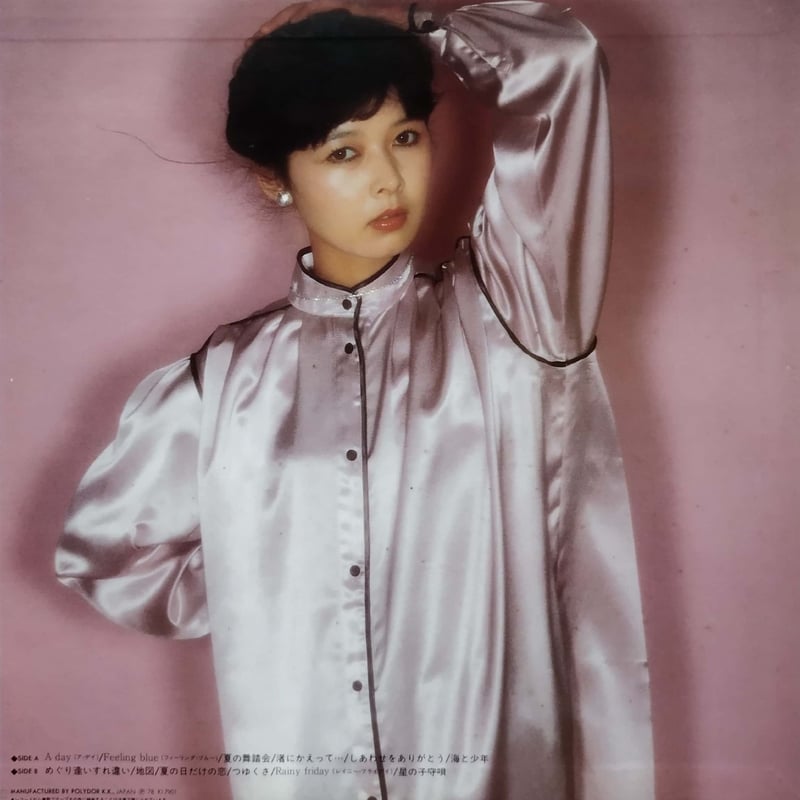 LP】水越けいこ / Lady | MeraMera Records