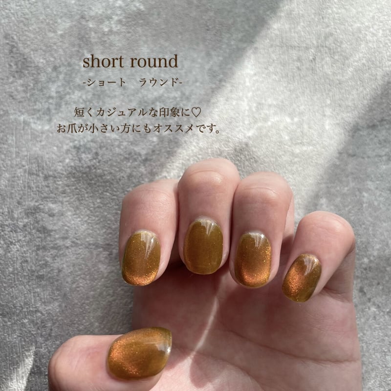 計測用ネイルチップ】naa nailで取り扱っているサイズチップ | naa nail