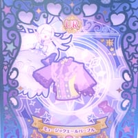 プリズムストーン プリティーリズムプレイ特典 ポストカード りずむ