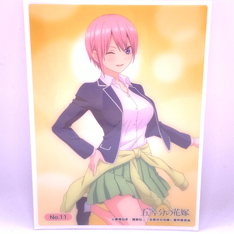 五等分の花嫁 トレーディングカードコレクションクリア No.11 中野一花