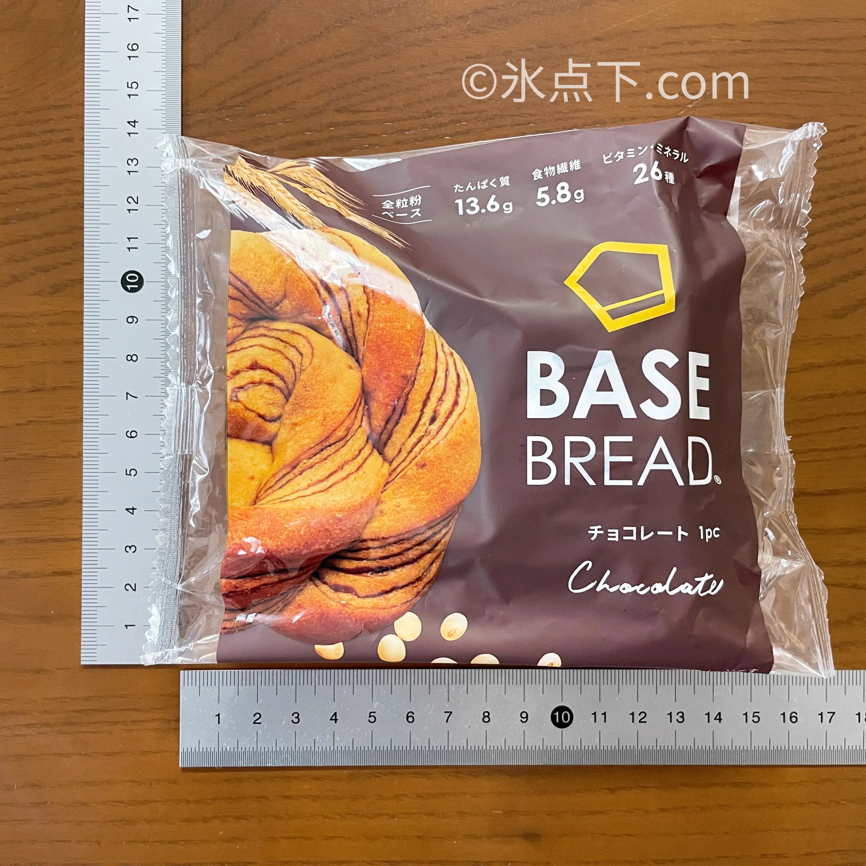 実食レビュー】BASE BREAD® チョコレート（BASEFOOD (ベースフード)）