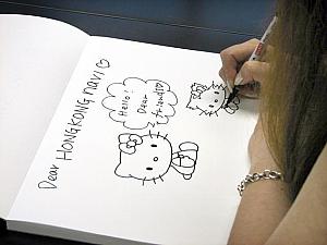 ハローキティデザイナー 山口裕子さんインタビュー | 香港ナビ