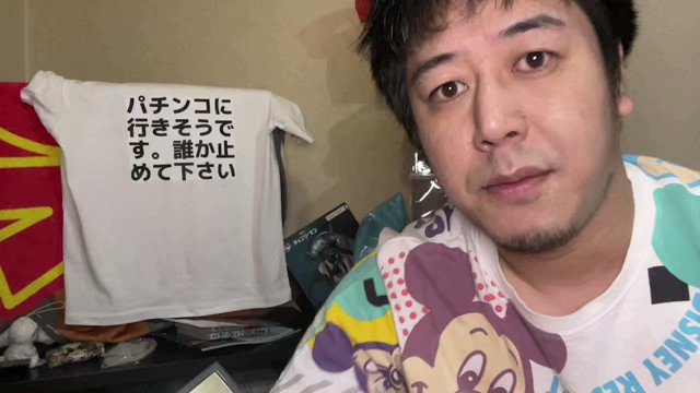 たかすぃ。 (@takatakashi0529) さんのライブ - ツイキャス