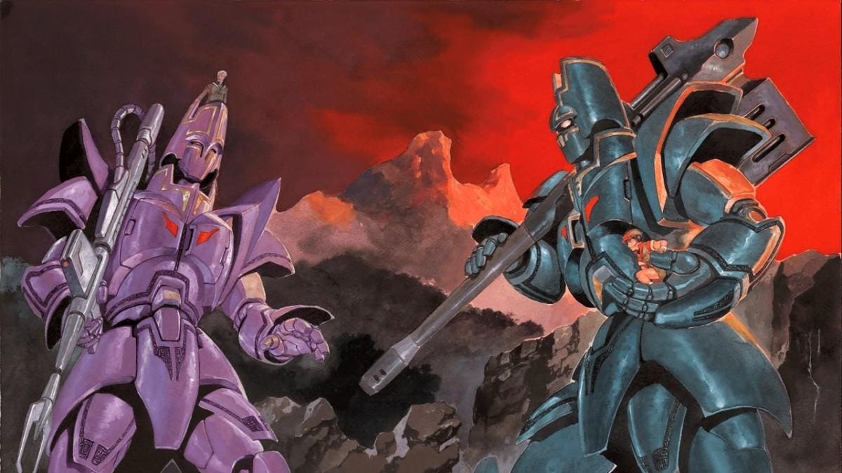 After Over 30 Years 'Giant Gorg' Finally Comes To The West
