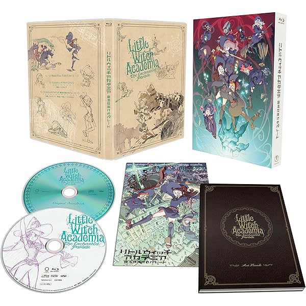 Amazon.co.jp | TVアニメ「リトルウィッチアカデミア」 Blu-ray (初回