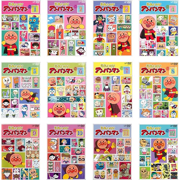 Amazon.co.jp: それいけ! アンパンマン '11 [レンタル落ち] 全12巻