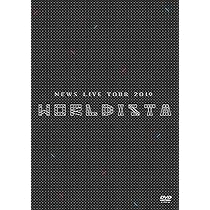 Amazon.co.jp: NEWS LIVE TOUR 2017 NEVERLAND（DVD通常盤） : NEWS: DVD