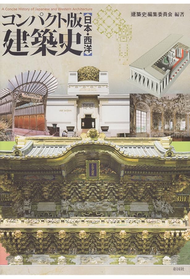 Amazon.co.jp: Illustratorトレーニングブック CC2018/2017/2015/2014