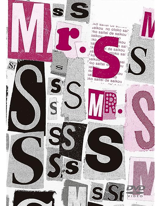 Amazon.co.jp: Smap！Tour！2002！ [DVD] : SMAP, SMAP: DVD