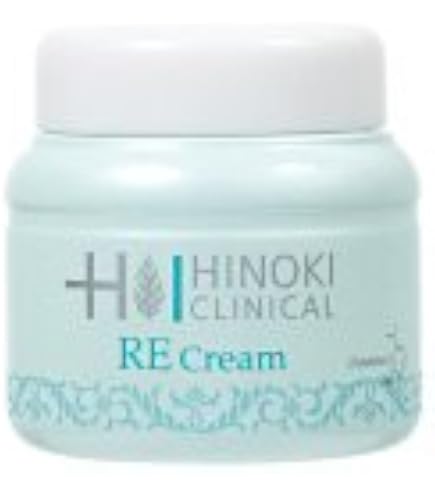 Amazon | ヒノキ ホフアクティミルキー 100ml | ヒノキ肌粧品 | 乳液