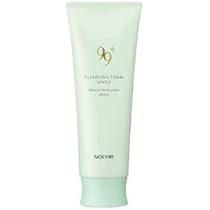 raaさん専用]ノエビアモイストゲル2個 NOEVIR（ノエビア） ノエビア