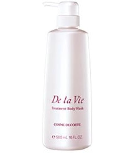 Amazon | 資生堂クレ・ド・ポーボーテ クレームプールルコール