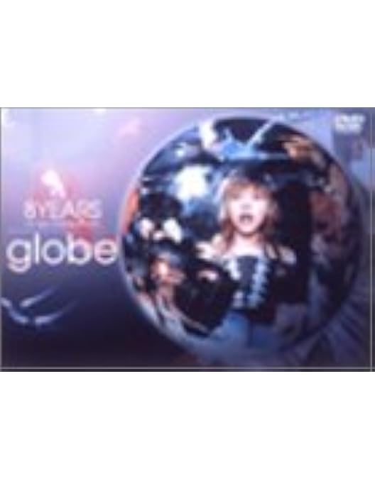 Amazon.co.jp: globe special live 