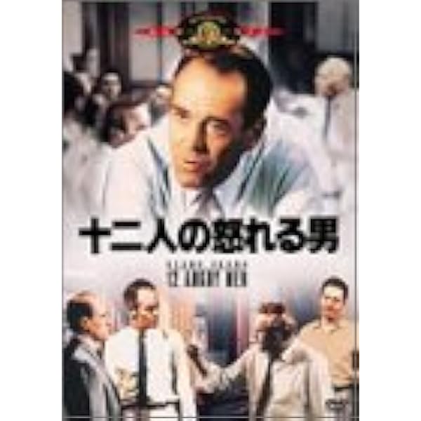 Amazon.co.jp: 動く標的 [DVD] : ポール・ニューマン, ローレン