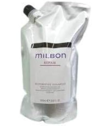 Amazon.co.jp: ミルボン MILBON グローバルミルボン イルミネ