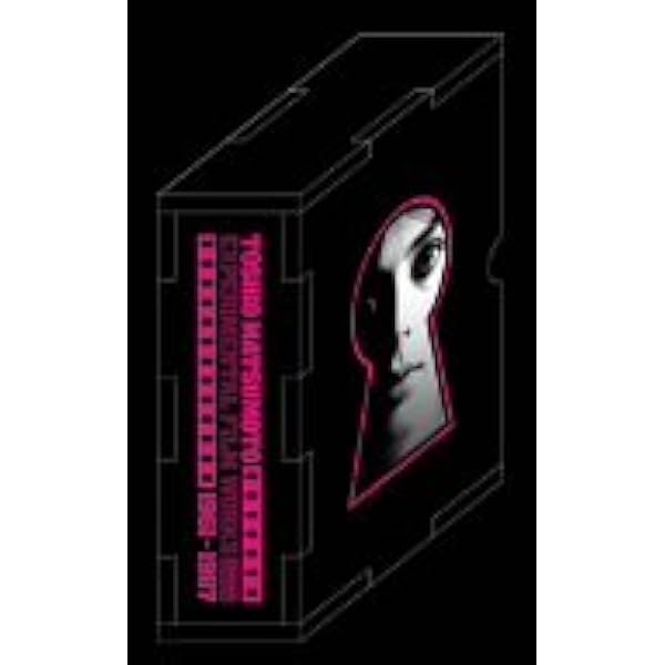 Amazon.co.jp: 松本俊夫全劇映画 DVD-BOX ( 初回限定生産 ) : ピーター