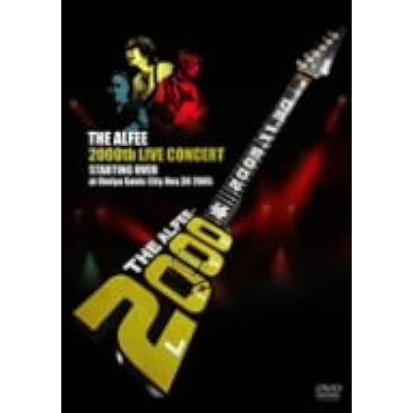 Amazon.co.jp: TOKYO AUBE STADIUM ALFEE CLASSIC NIGHT [DVD