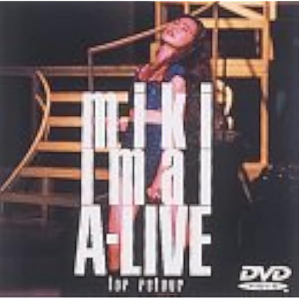 Amazon.co.jp: Tour de MiKi flow into space live [DVD] : 今井美樹