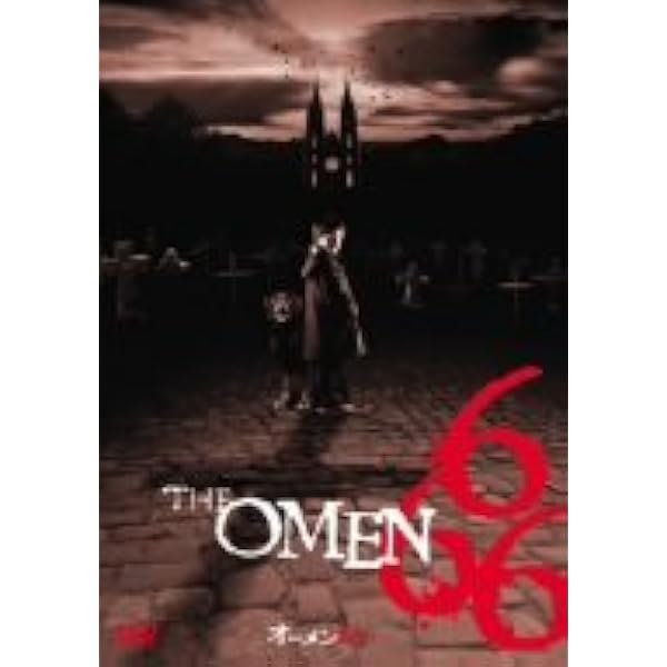 Amazon.co.jp: オーメン コンプリート・コレクション [DVD