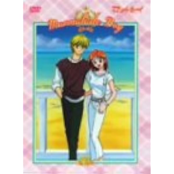 Amazon.co.jp: ママレード・ボーイ DVD-BOX3 : 國府田マリ子, 置鮎