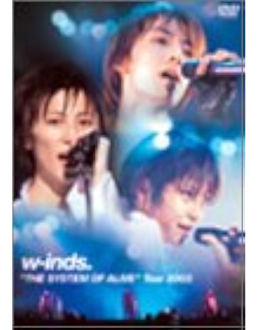 Amazon.co.jp: w-inds. Live Tour 2005 