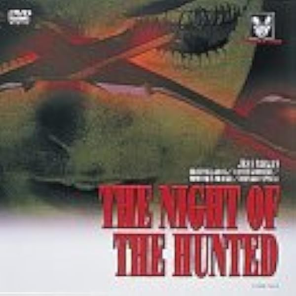 Amazon.co.jp: リビング・デッド・ガール [DVD] : ジャン・ローラン