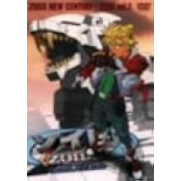 Amazon.co.jp: ゾイド新世紀/ゼロ 全9巻セット [マーケットプレイス