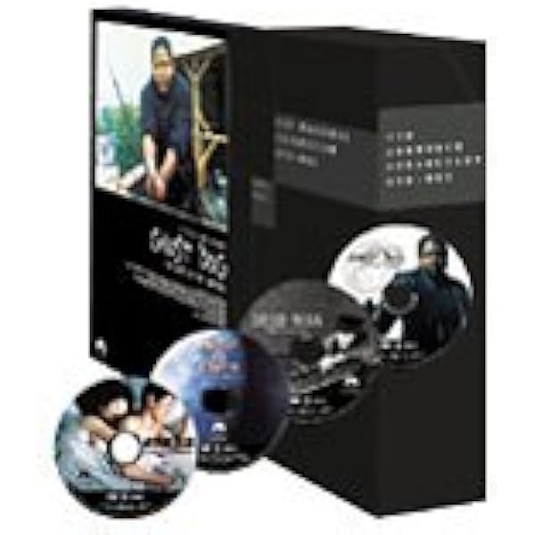 Amazon.co.jp: ジム・ジャームッシュ 初期3部作 Blu-ray BOX(初回限定