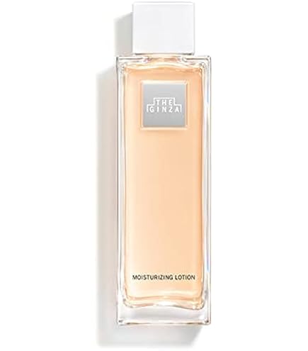 Amazon | THE GINZA ザ・ギンザ モイスチャーライジングエマルジョン