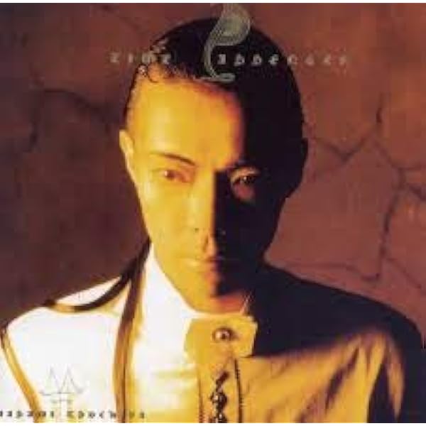 Amazon.co.jp: 森の人〜Forest People: ミュージック