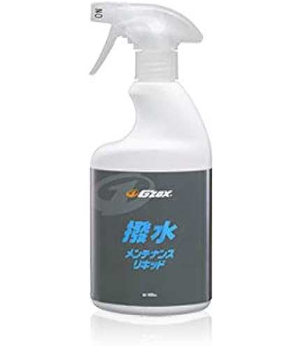 Amazon.co.jp: G'ZOX リアルガラスコート classR Sサイズ : 車＆バイク