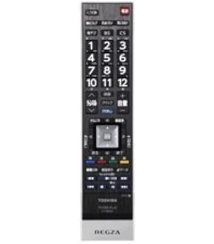 Amazon.co.jp: でんか村 Web Shop 東芝純正パーツ テレビ用リモコン CT