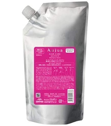 Amazon | ミルボン(MILBON) オージュア QU クエンチ ヘア