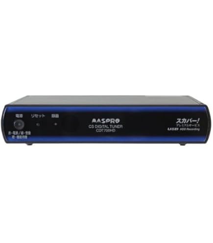 Amazon | パナソニック スカパー プレミアムサービス チューナー（TZ