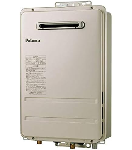 Amazon | ∞[RUX-E1616W 13A] リンナイ ガス給湯専用機 エコジョーズ