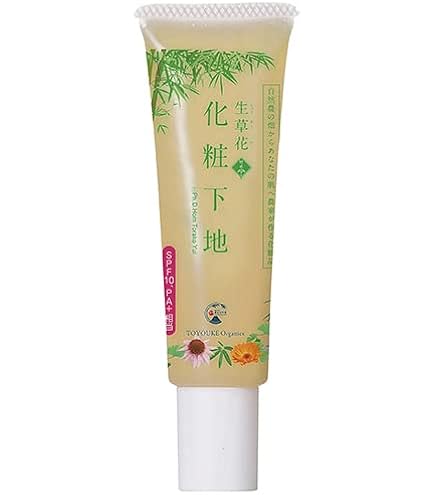 Amazon | 日本豊受自然農 木の花の咲くや 生草花 乳液 80ml | 日本豊受