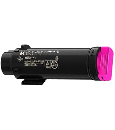 Amazon | XEROX DocuPrintC3200A用 シアントナー CT200707 XE