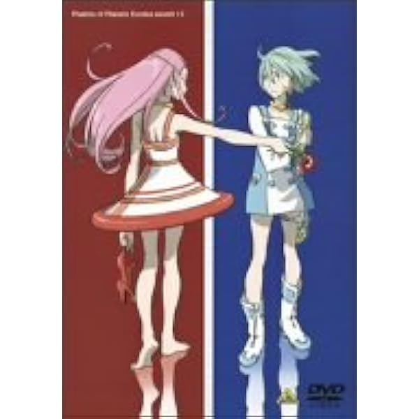 Amazon.co.jp: 交響詩篇エウレカセブン 13 [DVD] : 三瓶由布子, 名塚