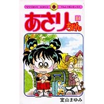 31KpaNo2PgL._AC_UL210_SR210,