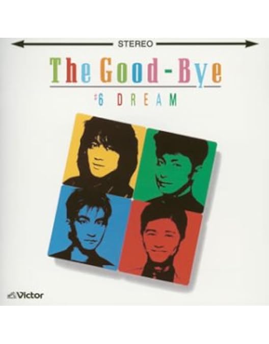 Amazon.co.jp: VIDEO! THE GOOD-BYE!!!-COMPLETE VISUAL COLLECTION