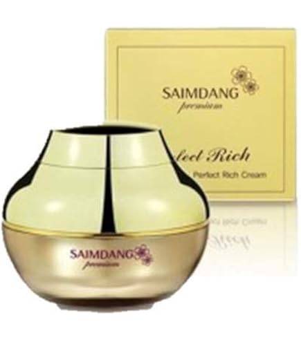 Amazon | サイムダン プレミアム トリプル パワーリフト クリーム