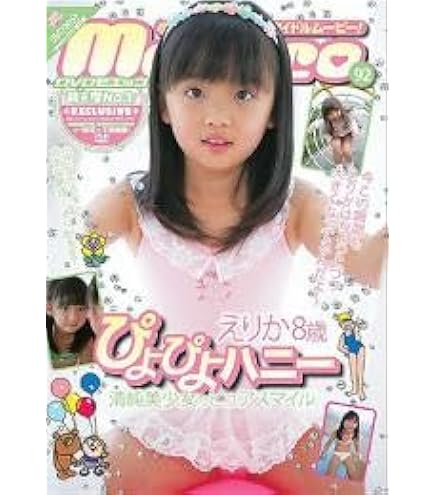 Amazon.co.jp: ハイパーレクチャー 東大京大 英語実戦対策講座 DVDと