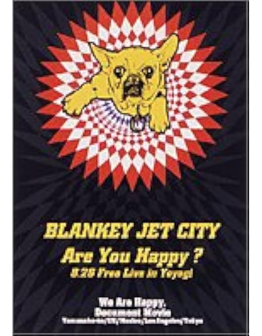 Amazon.co.jp: BARRACUDA [DVD] : BLANKEY JET CITY, BLANKEY JET CITY