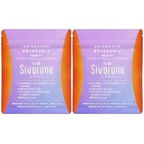 Amazon | シボルネ サプリ 2袋セット VI-DA Sivorune(ヴィーダ