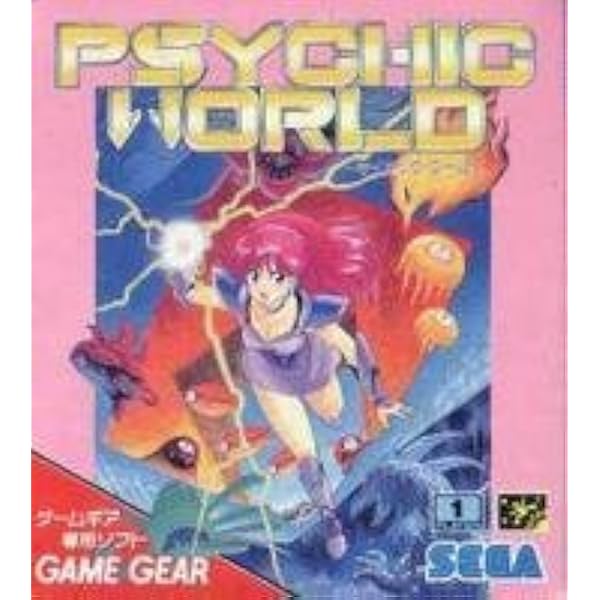 Amazon | ファンタシースター外伝 【ゲームギア】 | ゲームソフト