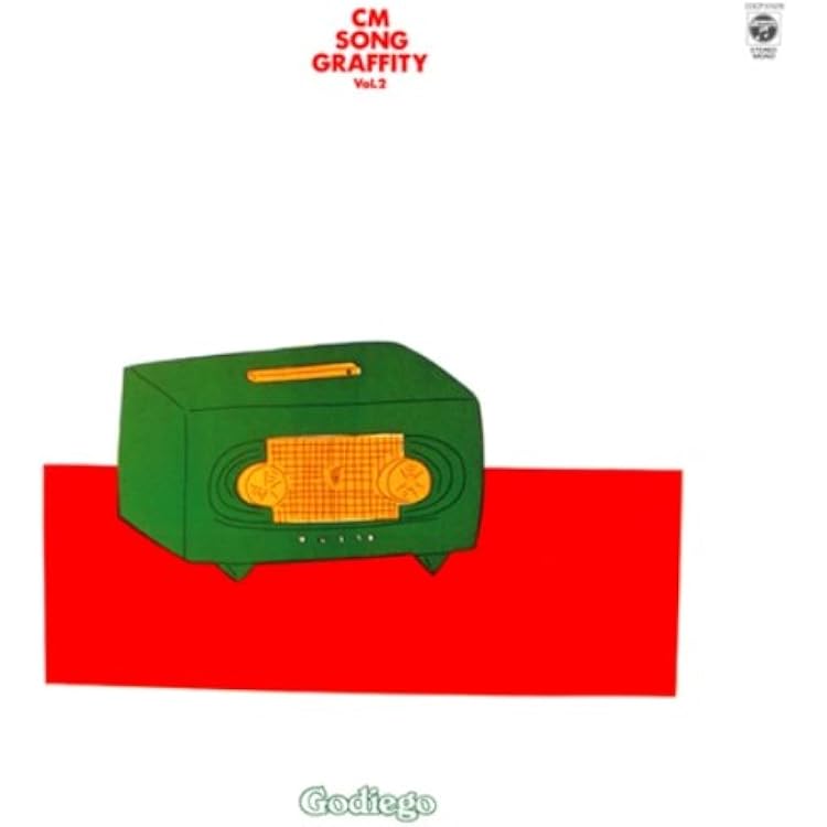 Amazon.co.jp: キタキツネ物語 - サントラ: ミュージック